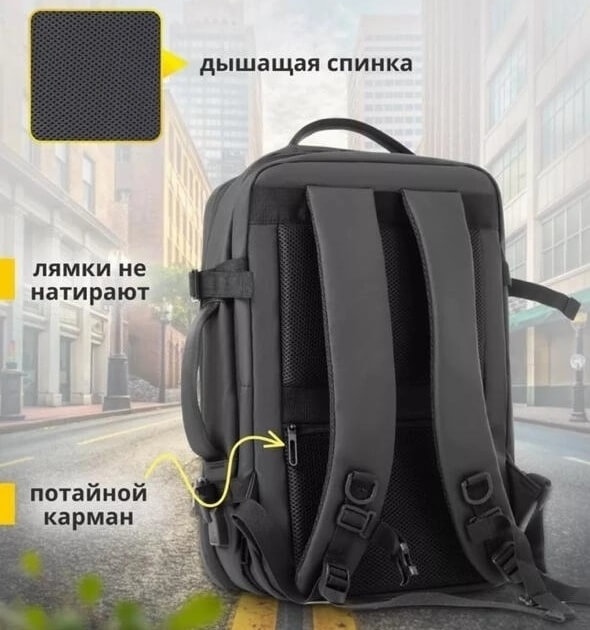 применение 1